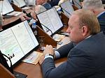 51-я сессия Алтайского краевого Законодательного Собрания